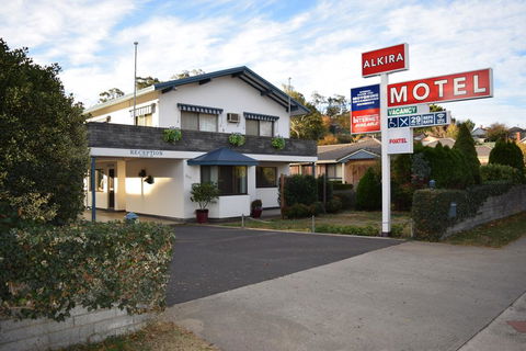 Alkira Motel - New South Wales Tourism  0