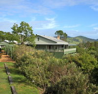 Amamoor Lodge - New South Wales Tourism 