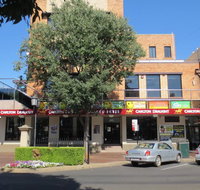 Amaroo Hotel Dubbo - New South Wales Tourism 