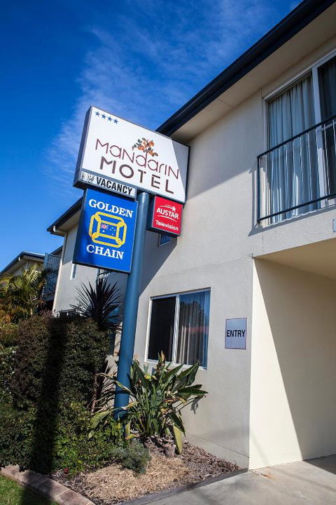 Mandarin Motel - New South Wales Tourism  0