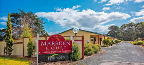 Marsden Court Apartments Now Incorporating Marsden Court And Sharonlee Strahan Villas - New South Wales Tourism  0