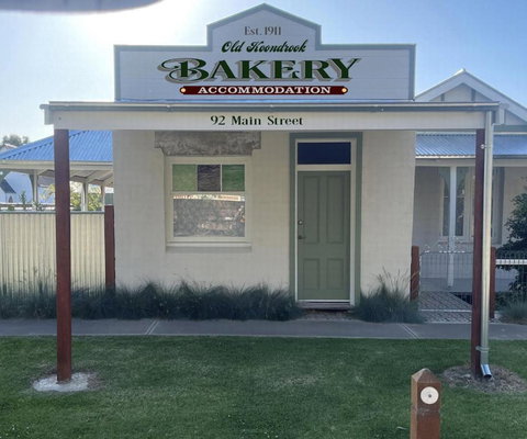Old Koondrook Bakery - New South Wales Tourism  0