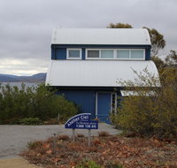 Atelier Ciel - New South Wales Tourism 