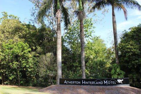 Atherton Hinterland Motel - New South Wales Tourism  1