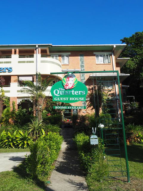 Babinda Quarters - New South Wales Tourism  3