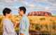 Uluru & Kata Tjuta Sights & Sounds - thumb 1