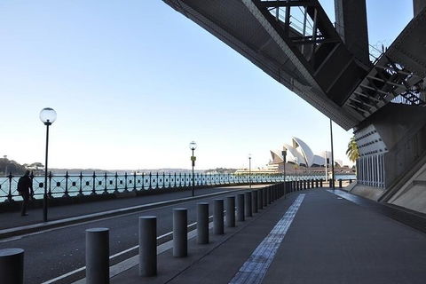 Private Sydney Half Day Tour - New South Wales Tourism  3